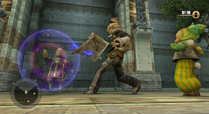 Final Fantasy Crystal Chronicles: The Crystal Bearers - Imagen 21